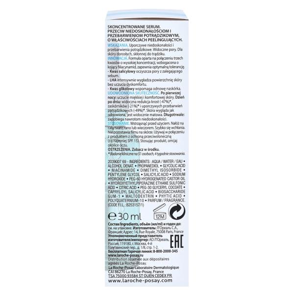 La Roche-Posay Effaclar Concentrate Serum 30ml