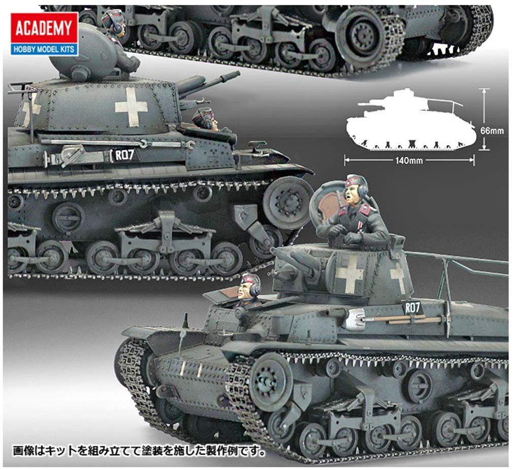 Academy German Command Tank Plastic Model Kit 13313 1/35 35(t)