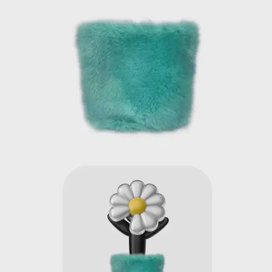 

Gd Cradle Cover Mint Brand New