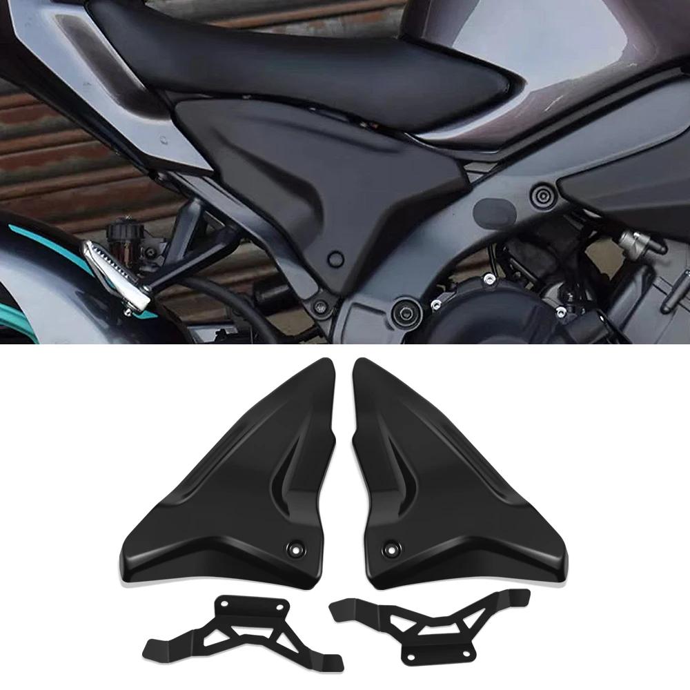 For new accessories tail cover side panel filler fairing guide cover motorcycle side cover MT 09 MT09 SP 2024-2025