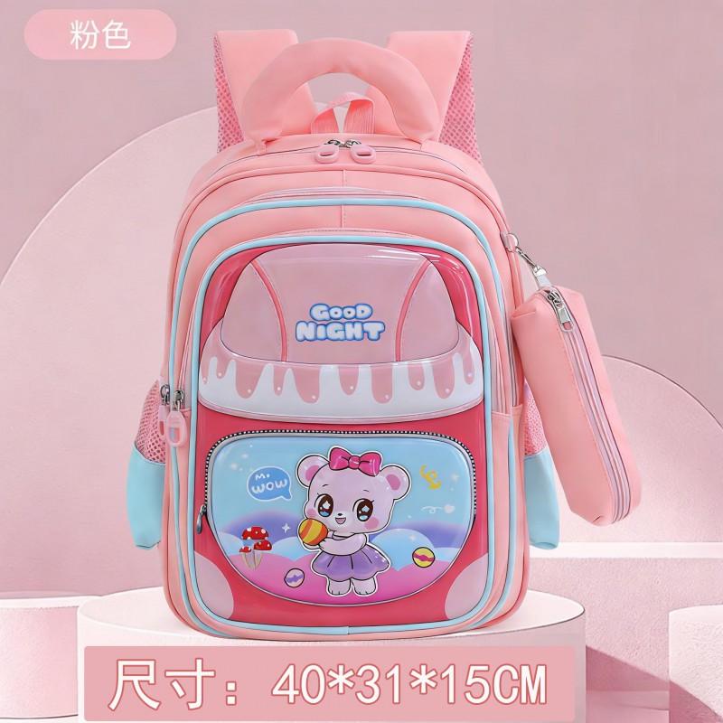 Kids School Backpack Set With Pencil Case - Lightweight Cartoon Rabbit Design Grades 1-6 Oxford Fabric Air Cushion Straps