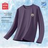 Men's Sports Quick-Dry Long Sleeve T-Shirt