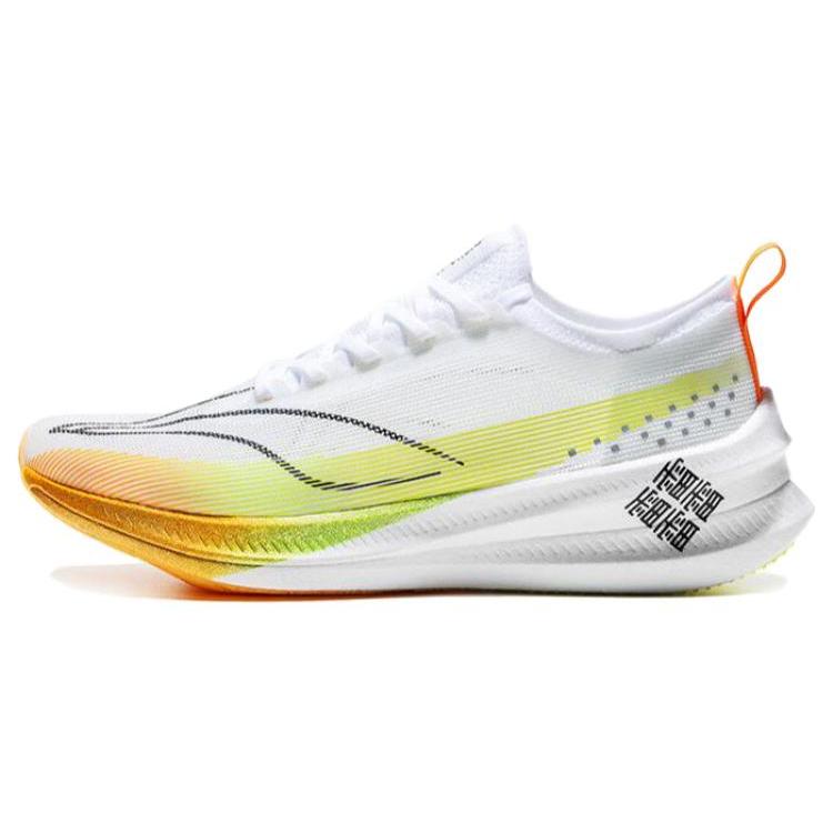 New LiNing Feidian 3 Elite Durable Breathable Low Top Running Shoes Unisex White Green Orange armt035-8