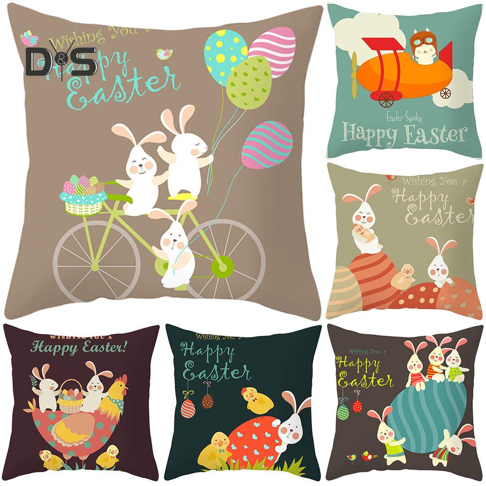 DYS Home Decor Easter Rabbit Bicyle Throw Pillow Cover  Cushion Home Sofa Car Decor