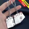 Metal Keychain: Lucky King of Cards Gift