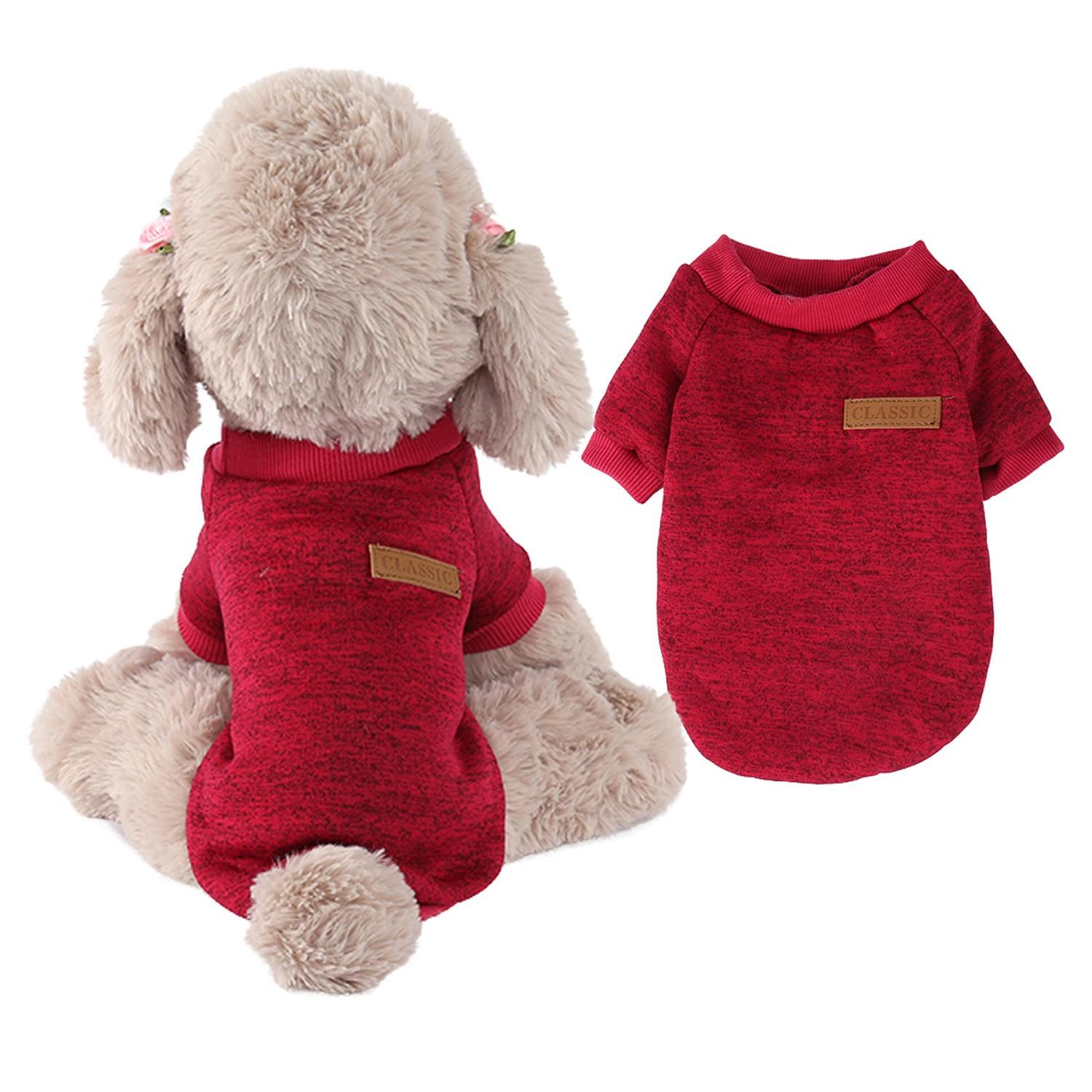 

Всесезонный жилет для собаки для маленькой и средней собаки S винный