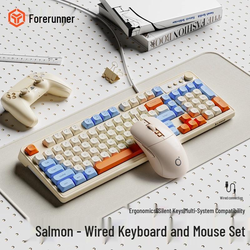 G98 Stummes mechanisch-anfühlendes Desktop-Tastatur- und Maussset für Büro und Zuhause