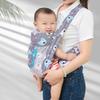 Newborn Front Holding Baby Wrap Carrier Multifunction Newborn Sling Wrap Infant Backpacks  Baby