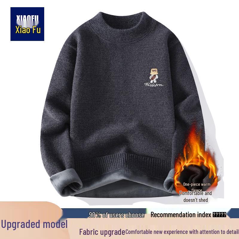 Men s Fleece-Lined Thick Knit Pullover Sweater M