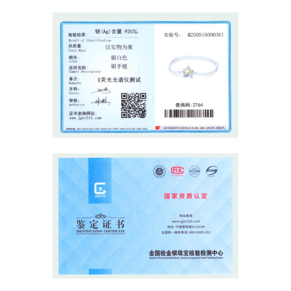 925 Silver Star Charm Bracelet Multicolored Beaded Jewelry DIY Gift for Women Handmade Original Design