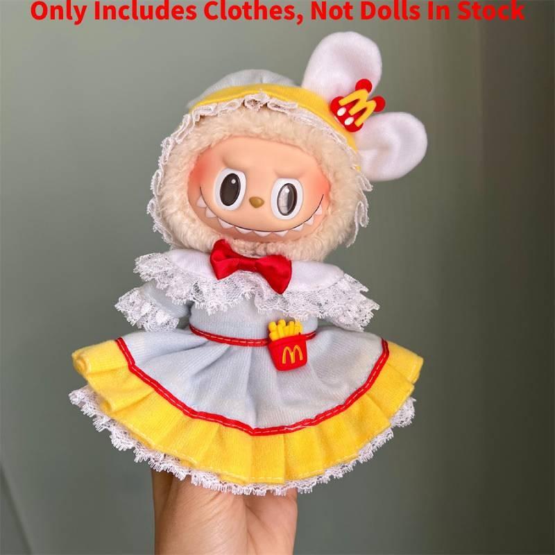17cm Clothes Doll Soft Fabric Outfit For Sit Sit Party Lovers Only Clothes