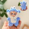 LABUBU4.0 Tiefes Herz Passwort Niedlich Mini Plüschpuppenkleidung Outfit Accessoires Für Labubu Hai Einteiler Kleidung DIY Mädchen Geschenk