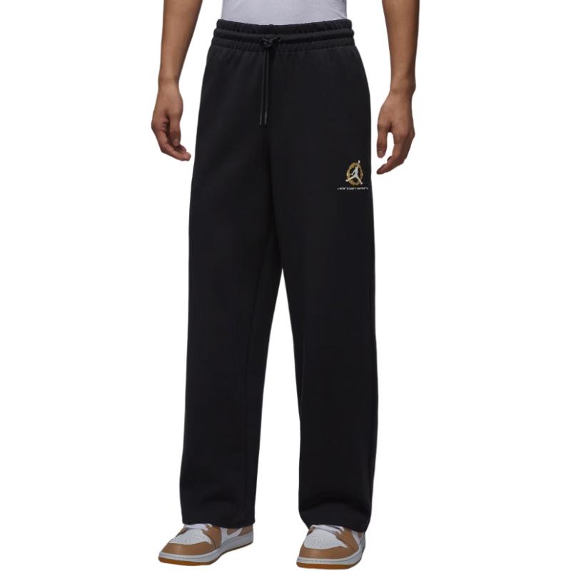 Jordan Year of the Horse Knit Pants XXL