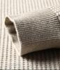 Men's Douyin Bestseller Autumn/Winter Knitwear: Trendy Round Neck Solid Color Jacquard Thick Sweater