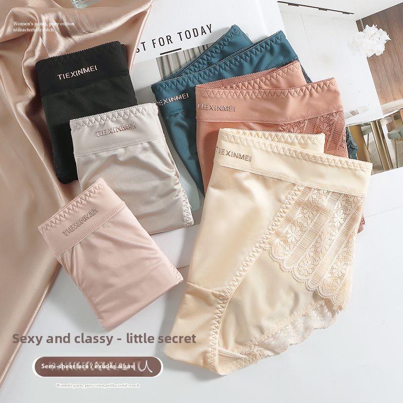 Plussize Ladies Summer Light Luxury Satin Sexy Lace Ice Silk Breathable High Waisted Briefs