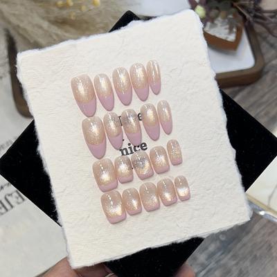 Wearing Armor Handmade Dry Light Bulb Cat Eye Simple French Temperament Style Manicure Removable Nail Plate