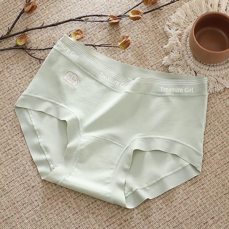 

Минималистичные и универсальные антибактериальные трусики с дышащей талией и эластичными ягодицами женские трусики XL зелёный