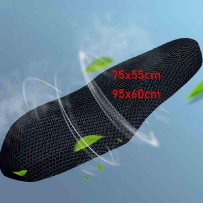 Motorcycle Accessories Motorcycle Cushion Seat Cover 3D Mesh Protectorl Anti-Slip Cushion Mesh Net Anti-skid Pad Mesh Seat Cover