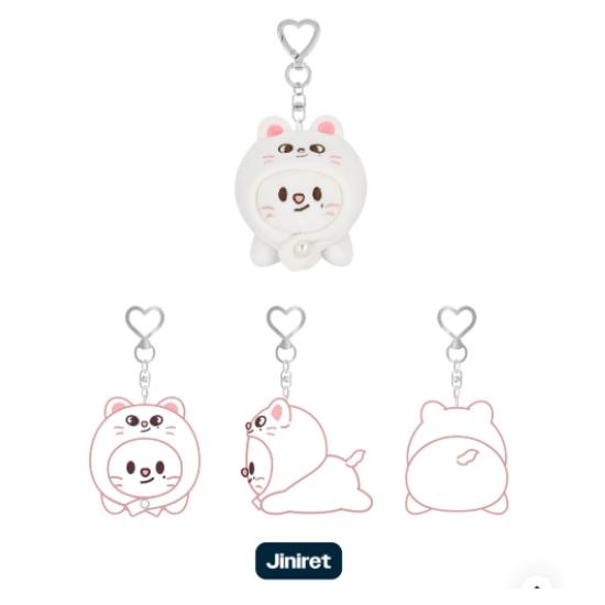 Stray Kids Skzoo Keyring Lying Ver - celebrATE (Photocard from Pop Up)