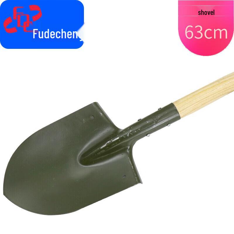 Heavy-Duty Carbon Steel Shovels  Pickaxes