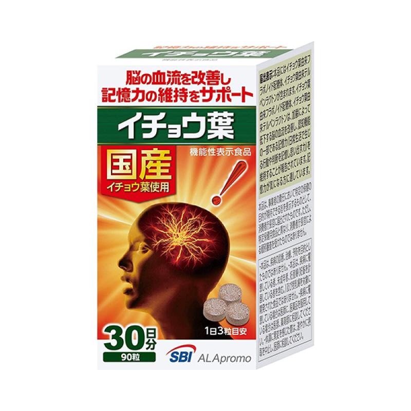 

Ginkgo leaves (SBI) 90 tablets