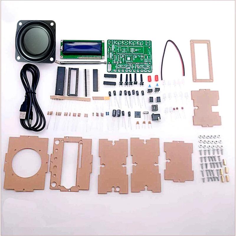 DIY FM Digital Sound Kit: 51 Microcontroller & Level Indicator Components, Individually Controllable