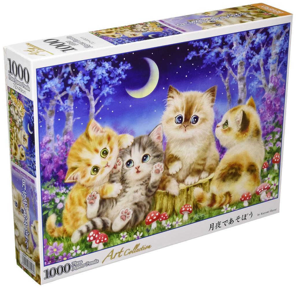 In Beverly 1000 Piece Jigsaw Puzzle Play In the Moonlight X [Made Japan] Let's (49 72cm) 31-516