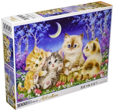 In Beverly 1000-teiliges Puzzle spielen im Mondlicht x [Made Japan] Lasst uns (49 72 cm) 31-516