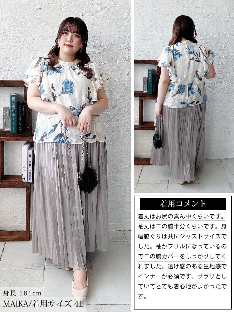 Gold Japan Plus Size Short Sleeve Floral Lace Blouse with Tucked Gathers and Size Women's Top, Ruffles, Sheer, Spring/Summer/Autumn, 3L, Blue,