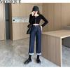 MODIQUE Autumn Plus Size New Women Long Loose Casual Jeans Lady Straight High Waisted Basics Crimping Pants Vintage  Winter  Trousers