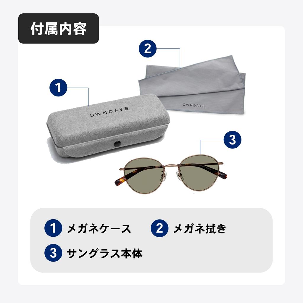 OWNDAYS Large Square Sunglasses for Men and Stylish Perfect for Driving and Going UV Metallic Blue Women, Design, Out, Protection, Lenses,