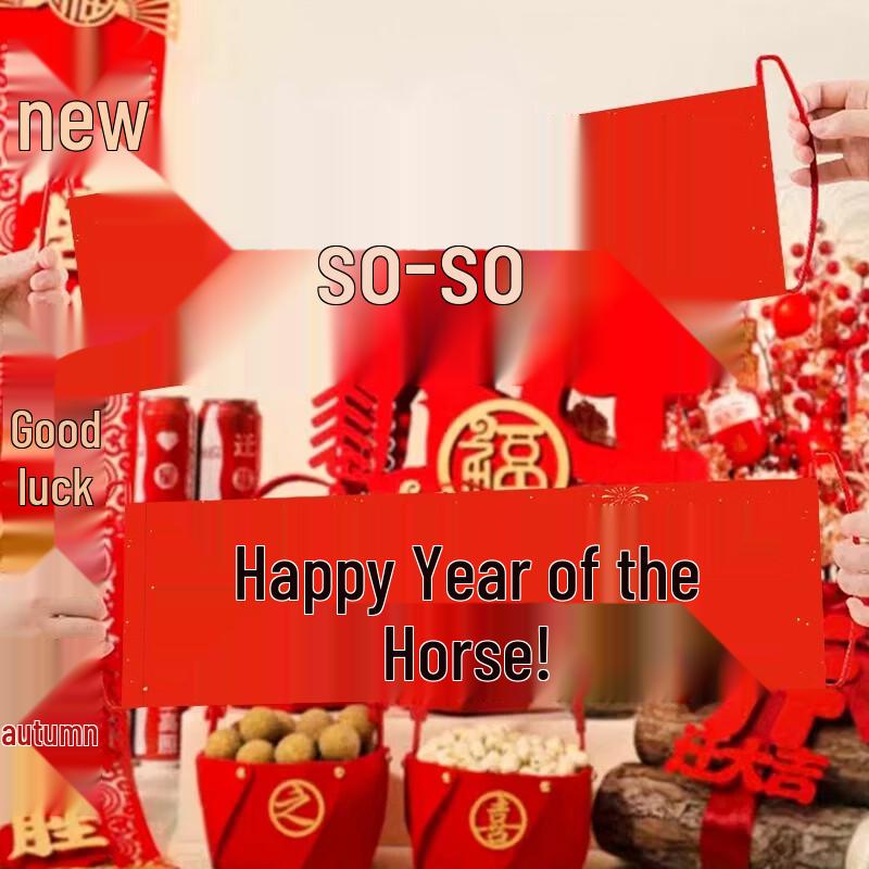 2026 Year of the Horse Handheld New Year Banners