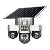 V380 Solar 4G Triple-Lens Wireless Yard Light Camera with Low Power Consumption.