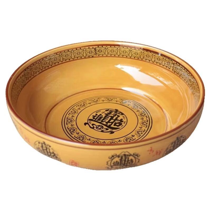 ZISIZ Ceramic Soup Bowl