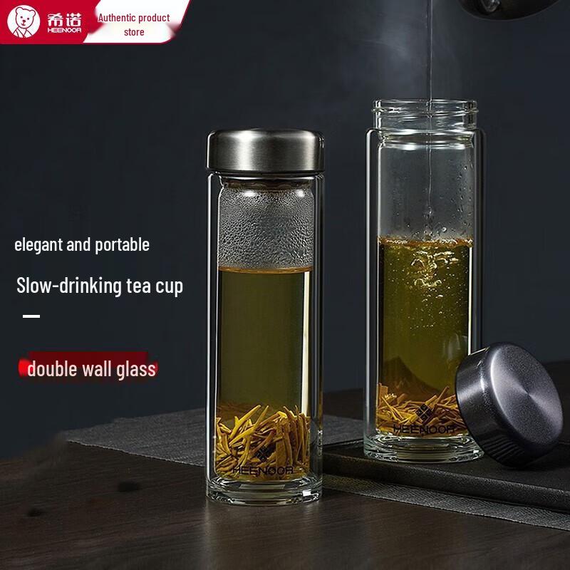 HEENOOR 335ml Double-Layer Heat-Insulated Glass Tea Cup