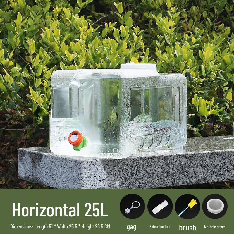 ZISIZ Portable Water Storage Tank 25 Liters