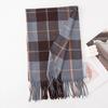 Plaid Scarf Women's Winter High-end Sense New Autumn and Winter Thickened Versatile Atmosphere Warm Scarf