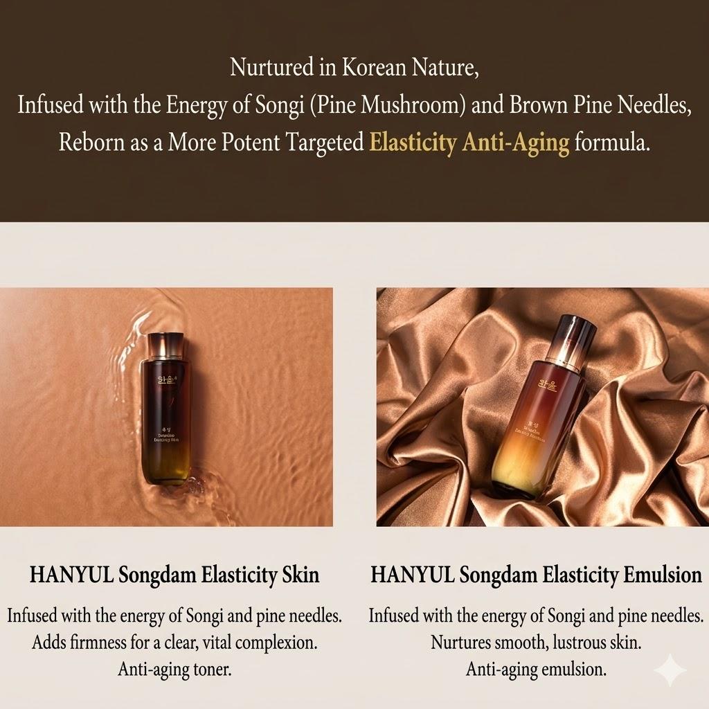 [Hanyul] Songdam Firming 2-Piece Kit (50ml Skin + 50ml Emulsion)