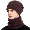 Thicken Soft Beanie Hat Windproof Coldproof Ear Protection Fashion Hat Scarf Set  for Women and Men