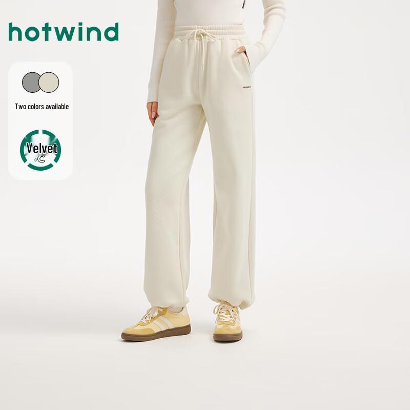 

Женские флисовые спортивные штаны Hotwind с манжетами на кулиске XL