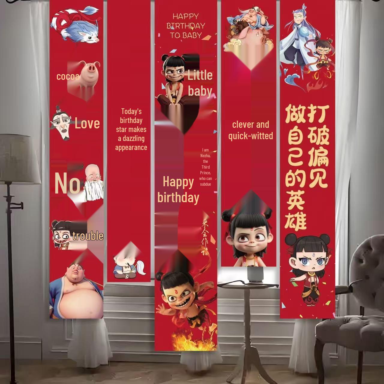 Nezha 1st Birthday Theme Banner for Boys & Girls - Hanging Cloth Decoration