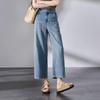 SOFSIL Women's High-Waist Cropped Wide-Leg Jeans