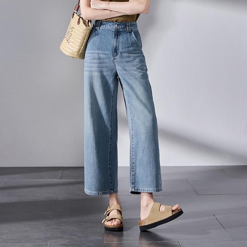 SOFSIL Women's High-Waist Cropped Wide-Leg Jeans