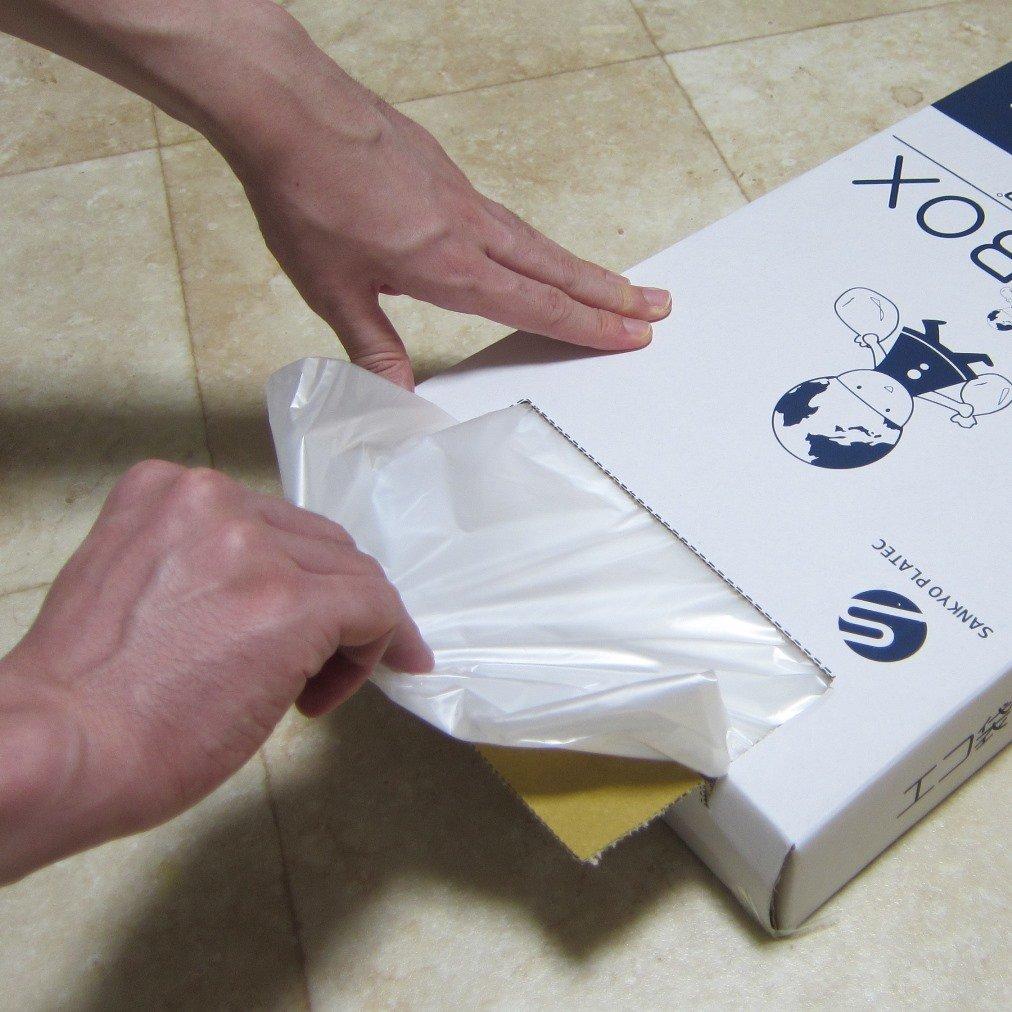 Garbage Bags 70L 100 Pieces Translucent Plastic Bags Box Type Thick Mart Carefully Selected Garbage 0.025mm [Bedouin Bags]