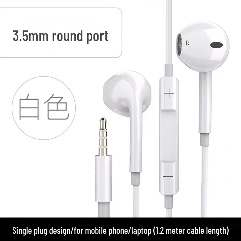 

Wired Gaming Headphones with Dual Plug and In-Ear Mic for Desktop Computers