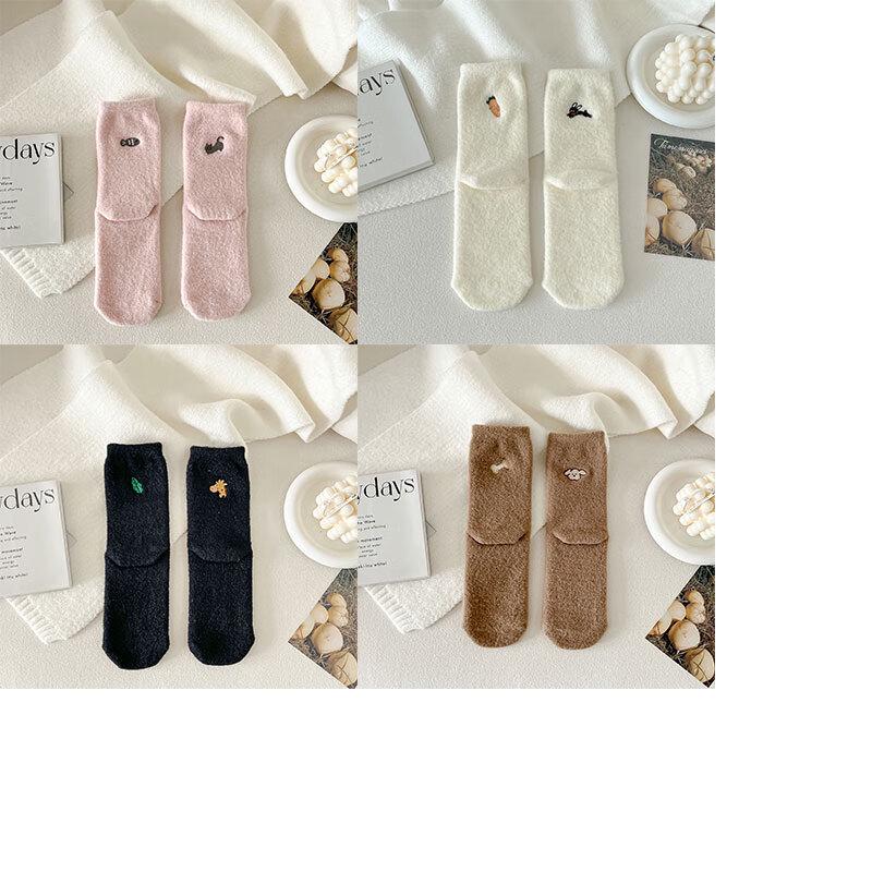 Yishan Yisi Thickened Winter Fleece Mid-calf Socks - 3 Pairs