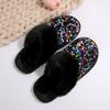 Baotou sequined cotton slippers women's fashion plush slippers home indoor fluffy slippers women