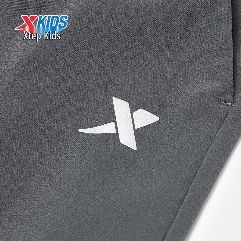 Xtep Kids' Quick-Dry Sport Long Pants