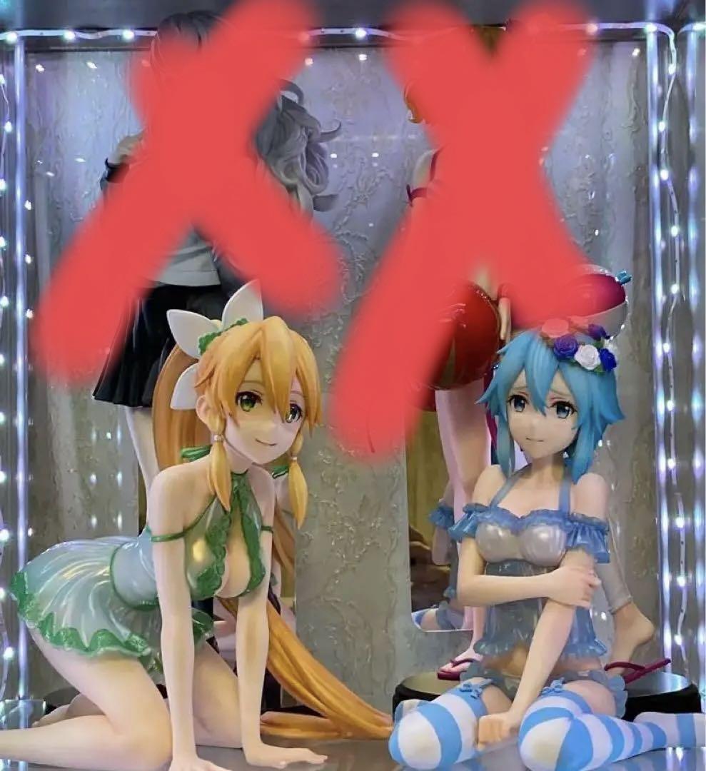 

[USED] eStream SAO Leafa Sinon Negligee Figure 1/4 Scale, Excellent Condition
