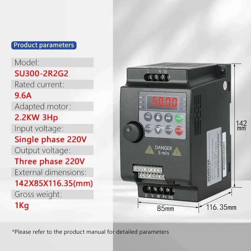 220V 0.75/1.5/2.2/4KW pentru unitatea de frecvență variabilă Controler de viteză trifazic Invertor Motor VFD Invertor